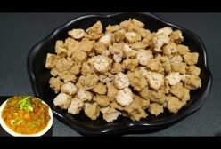 Chana bari